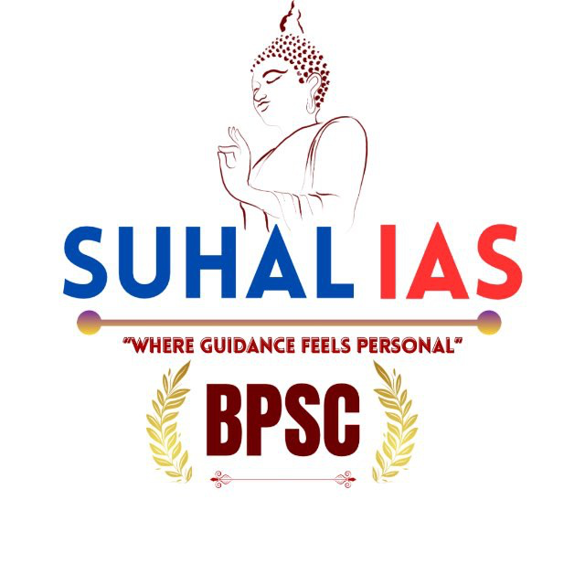 SUHAL IAS logo