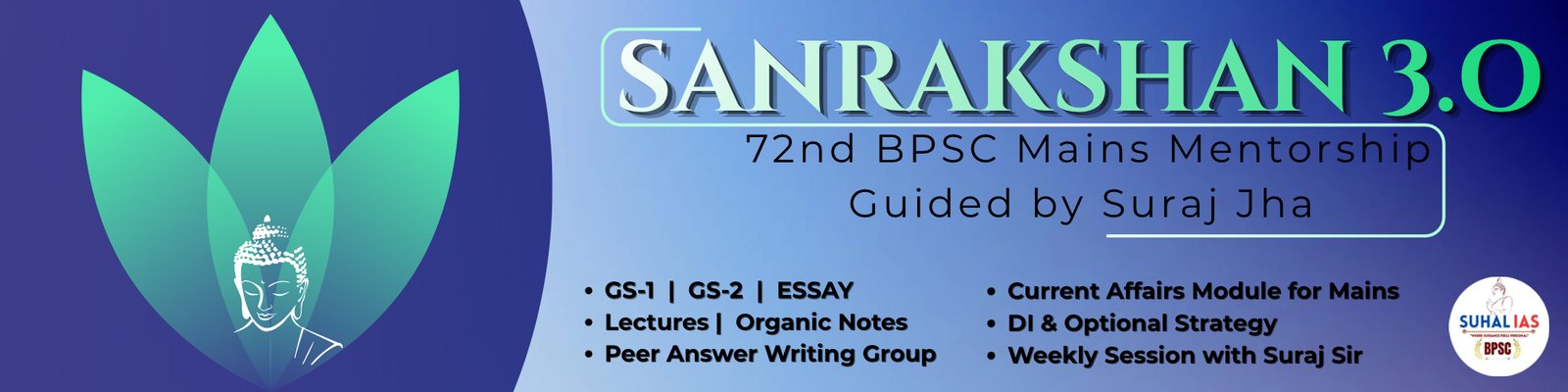 SANRAKSHAN 3.O — 72nd BPSC Mains Mentorship